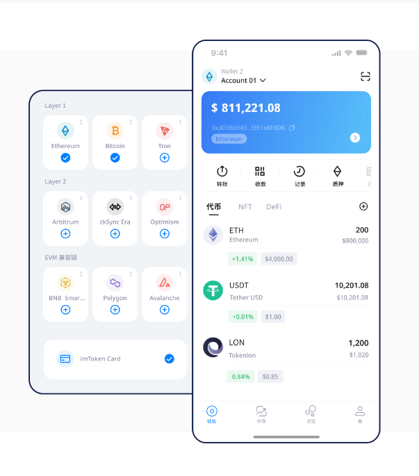 body{background:url(/NMediaFil